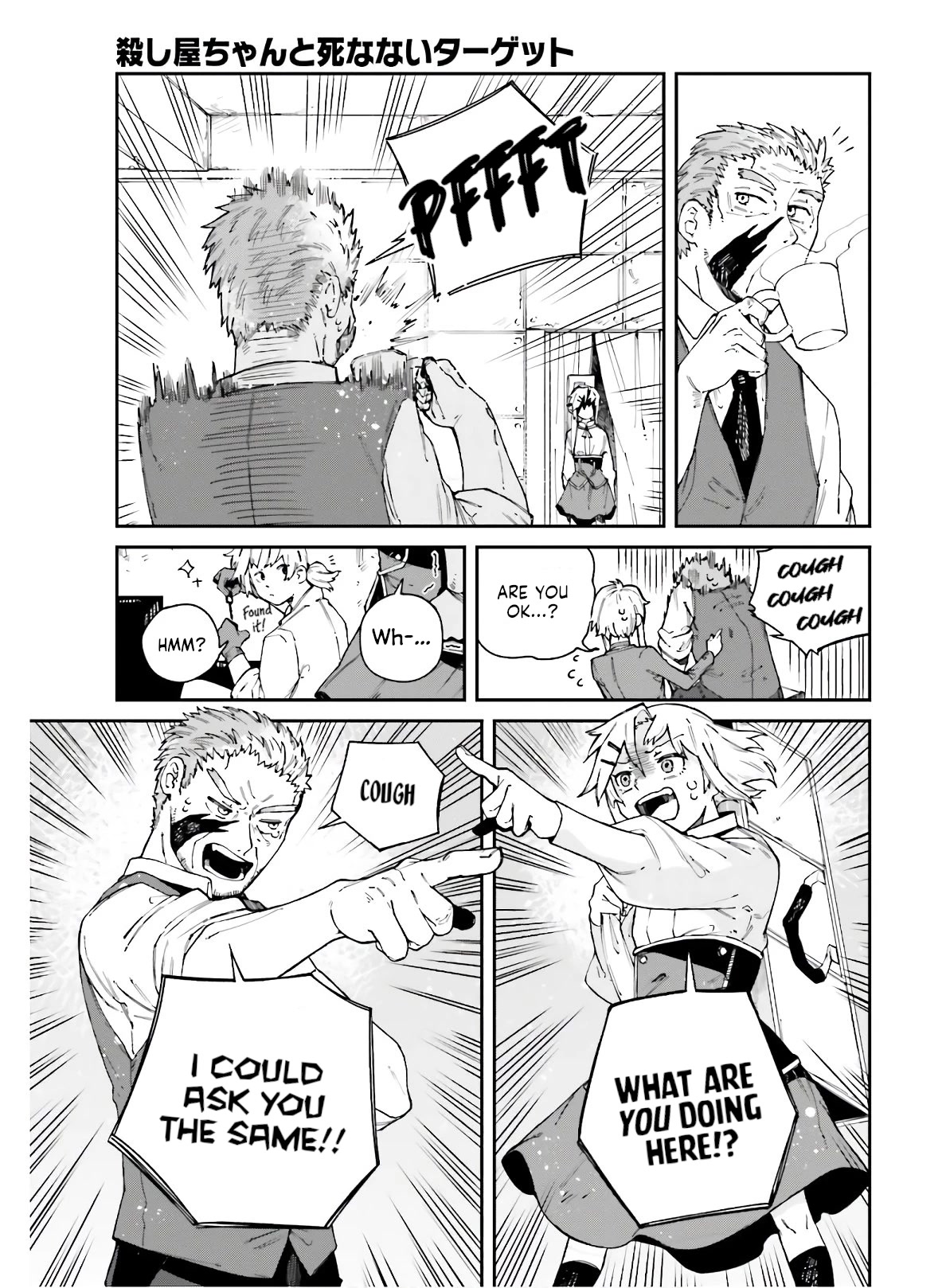 Killer and Immortal Target Chapter 9 page 17 - Chapter 9: The Informant and The Defiler