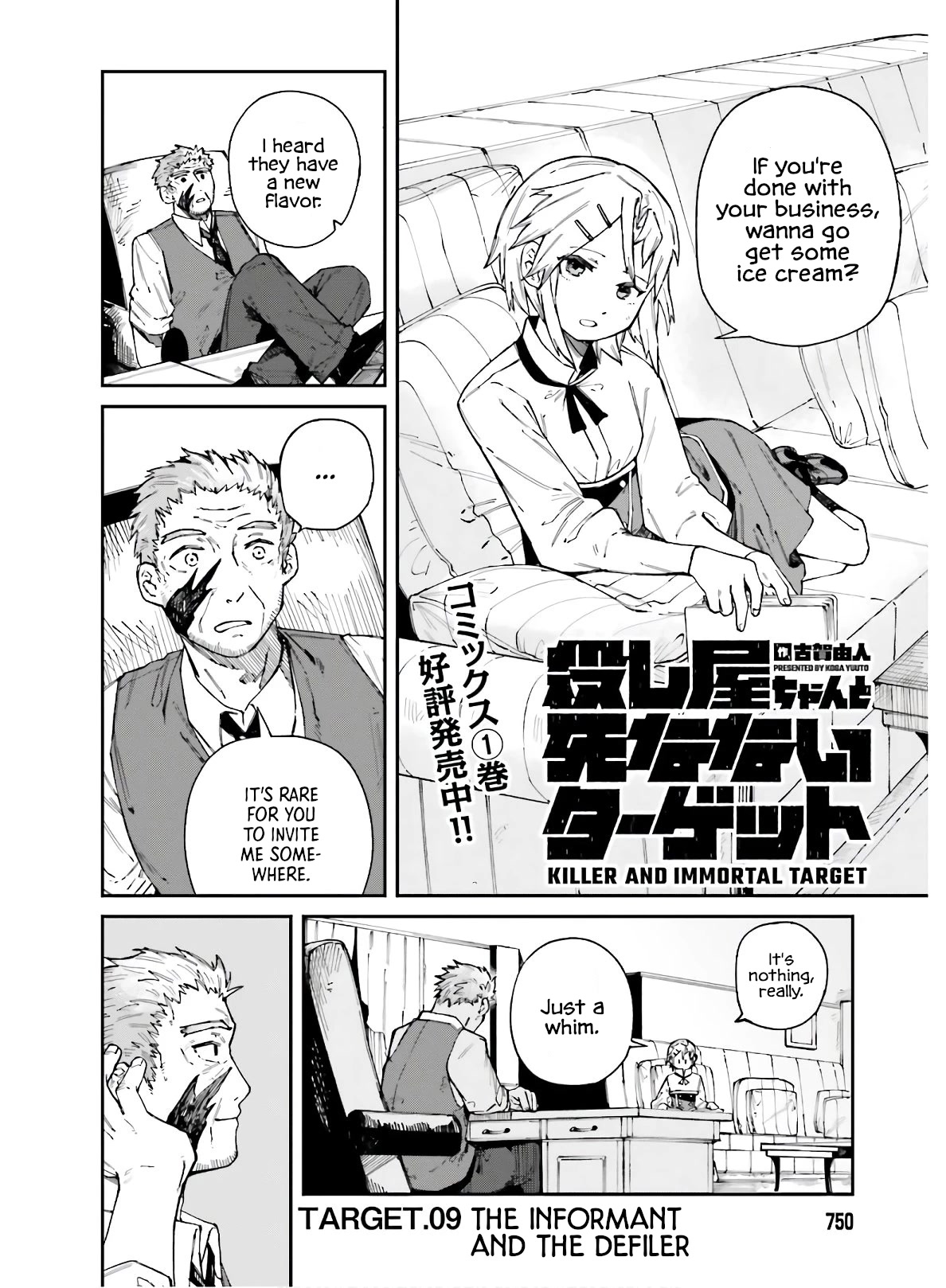Killer and Immortal Target Chapter 9 page 2 - Chapter 9: The Informant and The Defiler