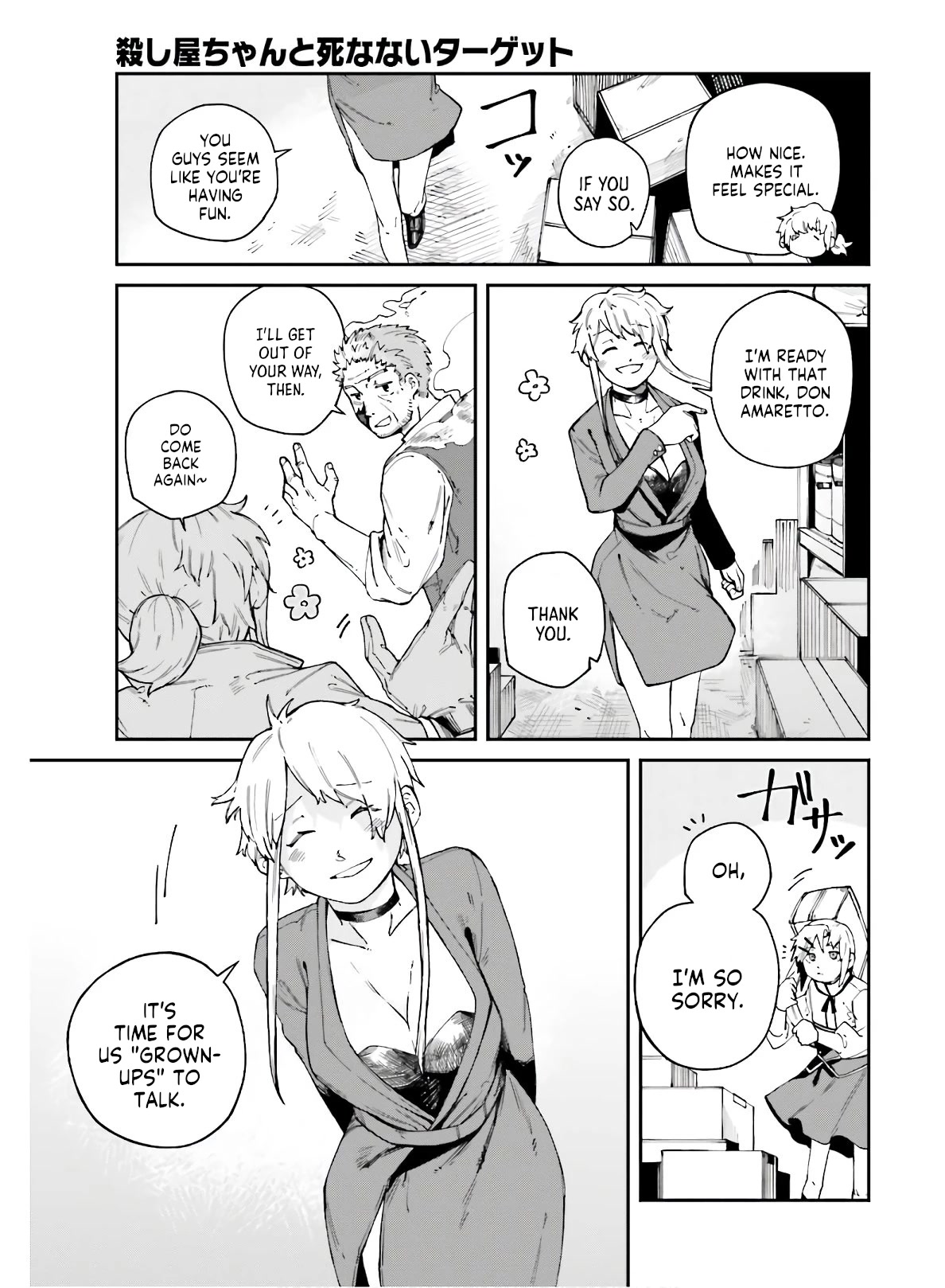 Killer and Immortal Target Chapter 9 page 29 - Chapter 9: The Informant and The Defiler