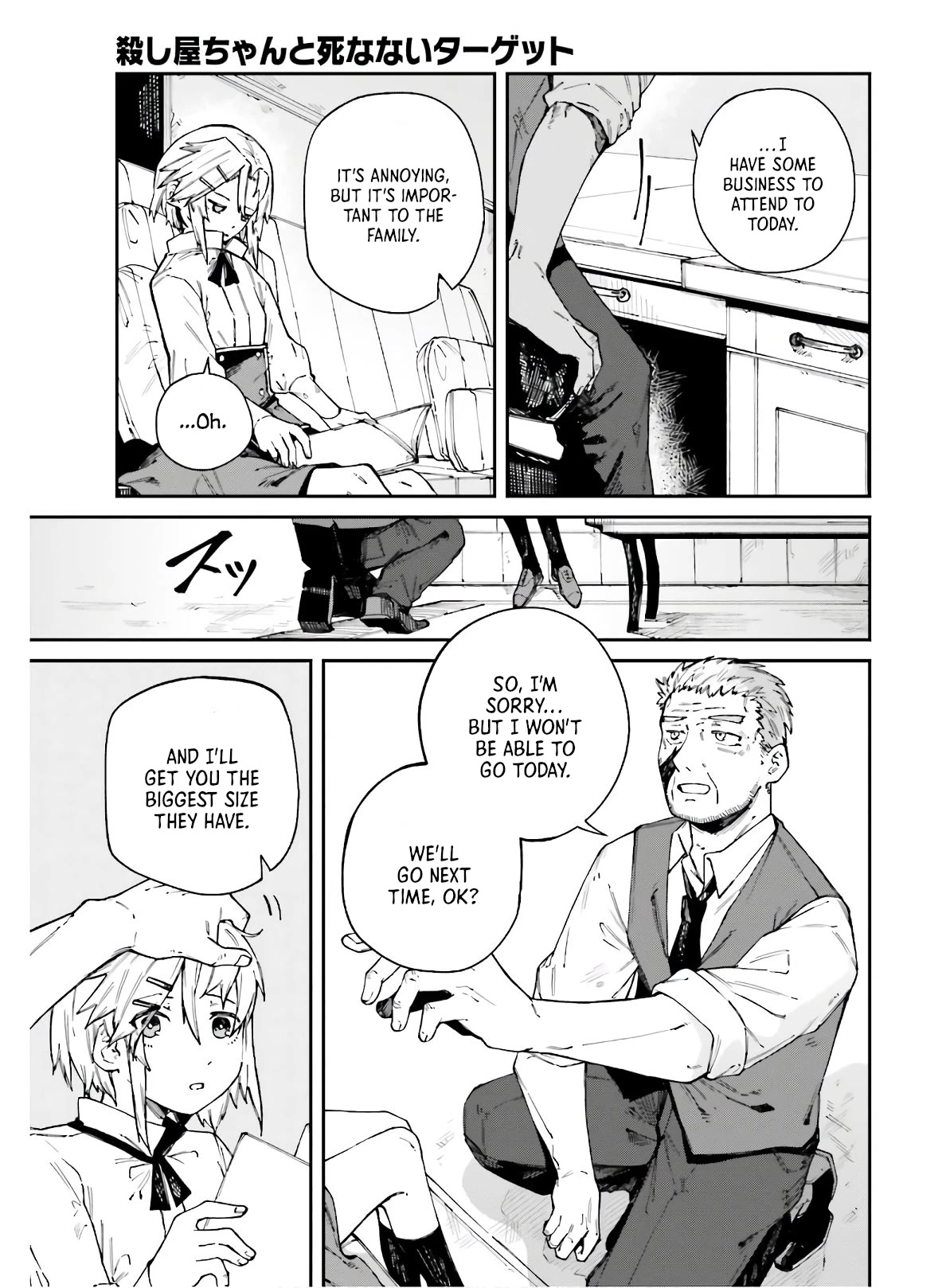 Killer and Immortal Target Chapter 9 page 3 - Chapter 9: The Informant and The Defiler