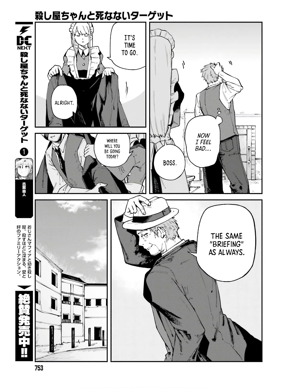 Killer and Immortal Target Chapter 9 page 5 - Chapter 9: The Informant and The Defiler