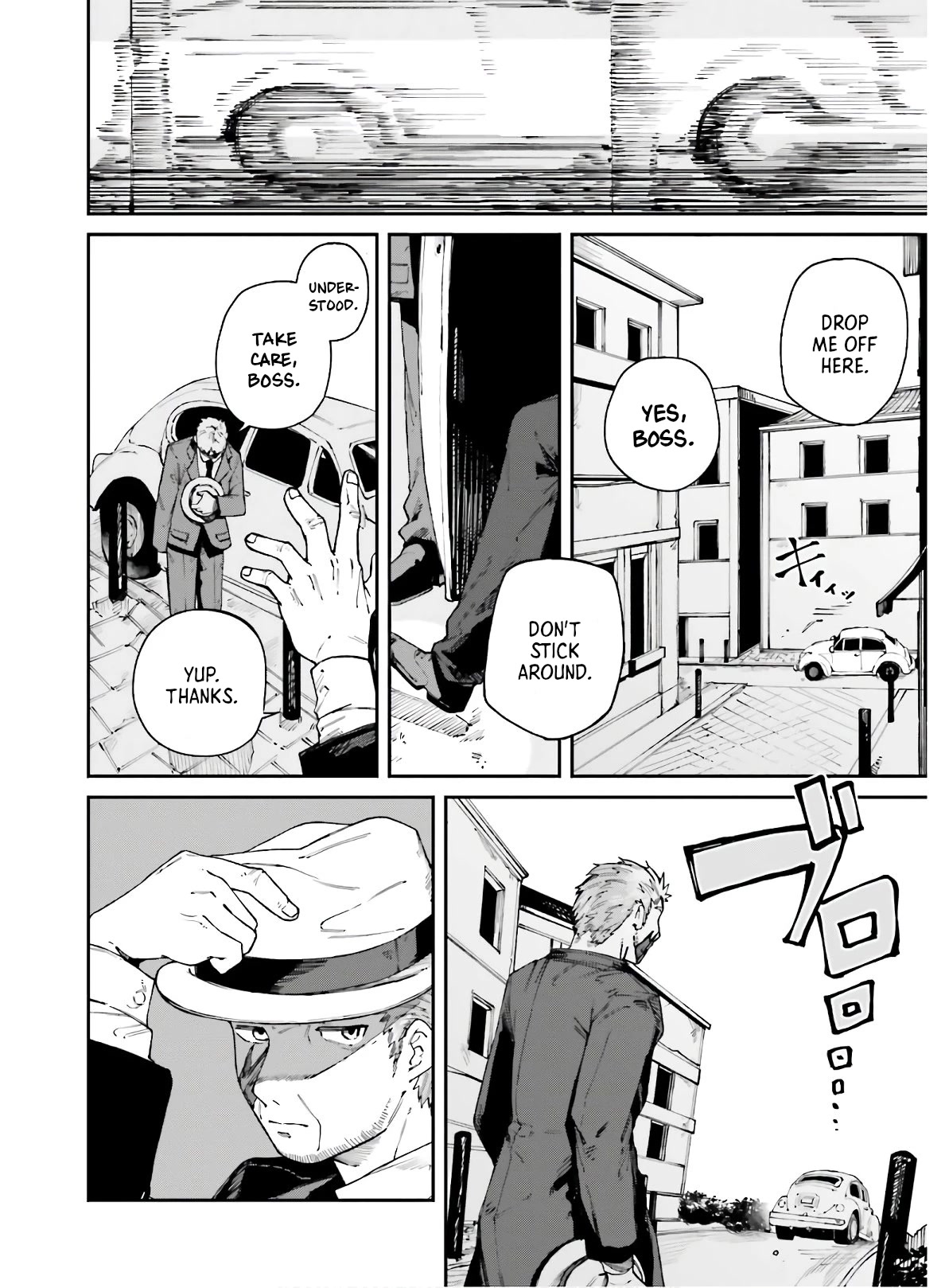 Killer and Immortal Target Chapter 9 page 6 - Chapter 9: The Informant and The Defiler
