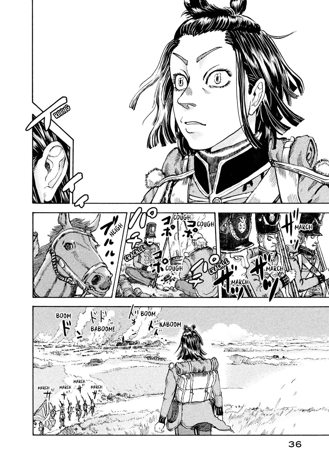 Killer Ape Chapter 1 page 36 - Chapter 1: Monkey Business