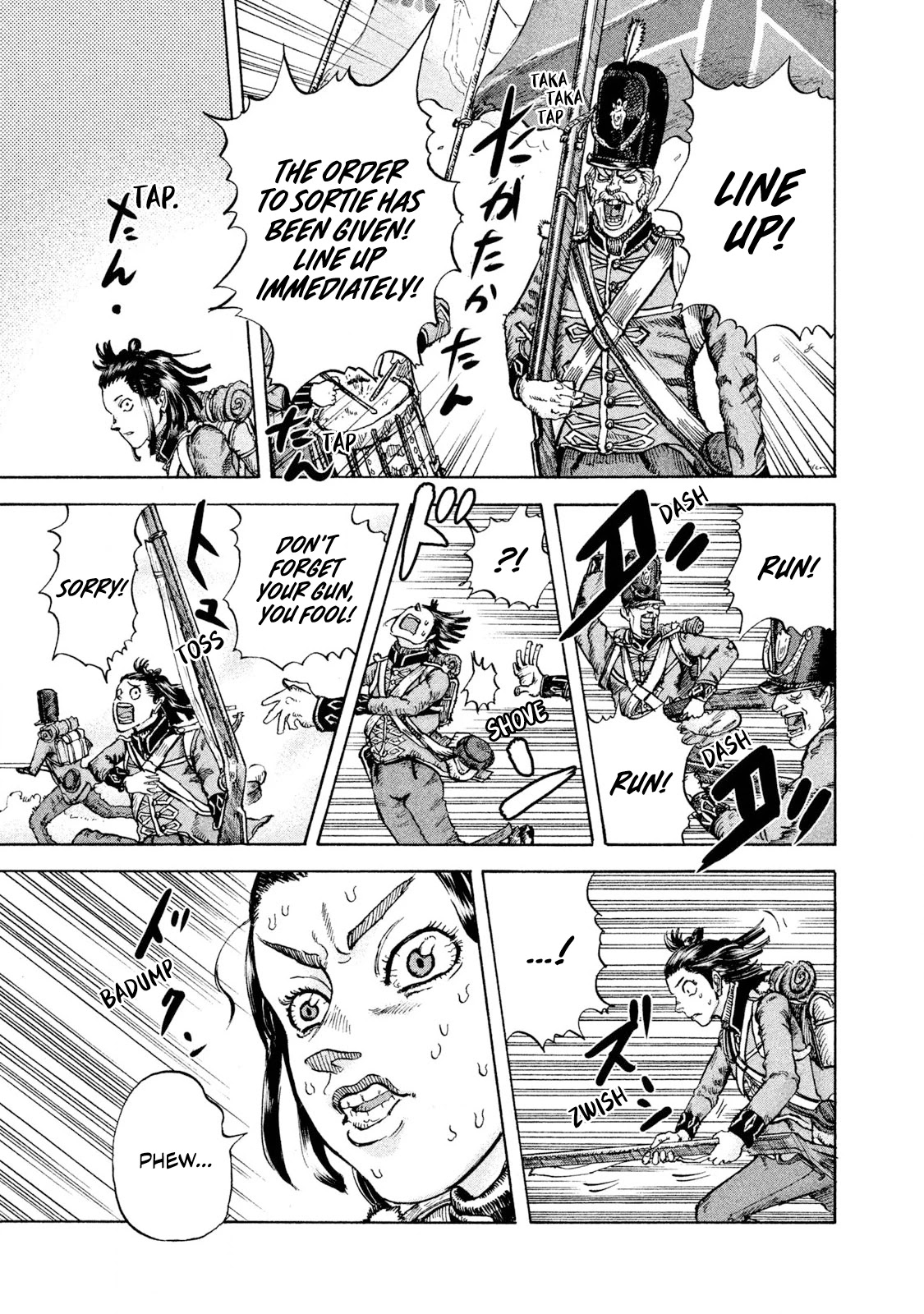 Killer Ape Chapter 1 page 39 - Chapter 1: Monkey Business