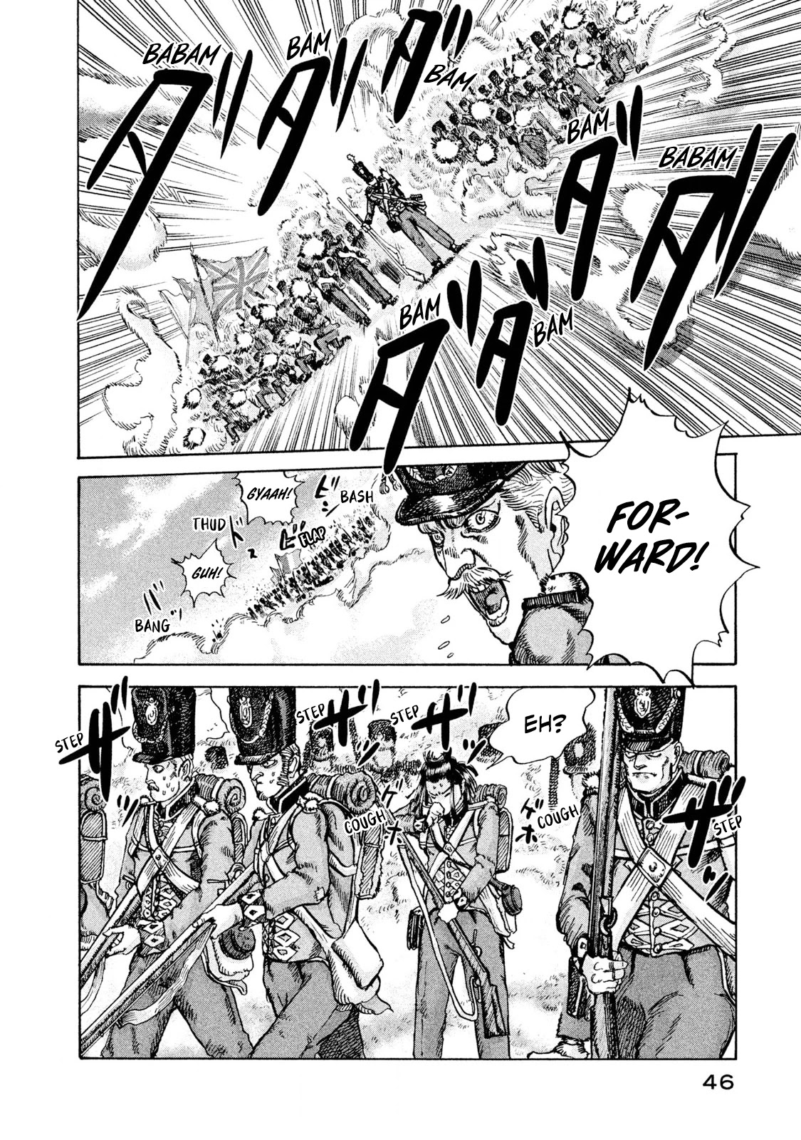 Killer Ape Chapter 1 page 46 - Chapter 1: Monkey Business