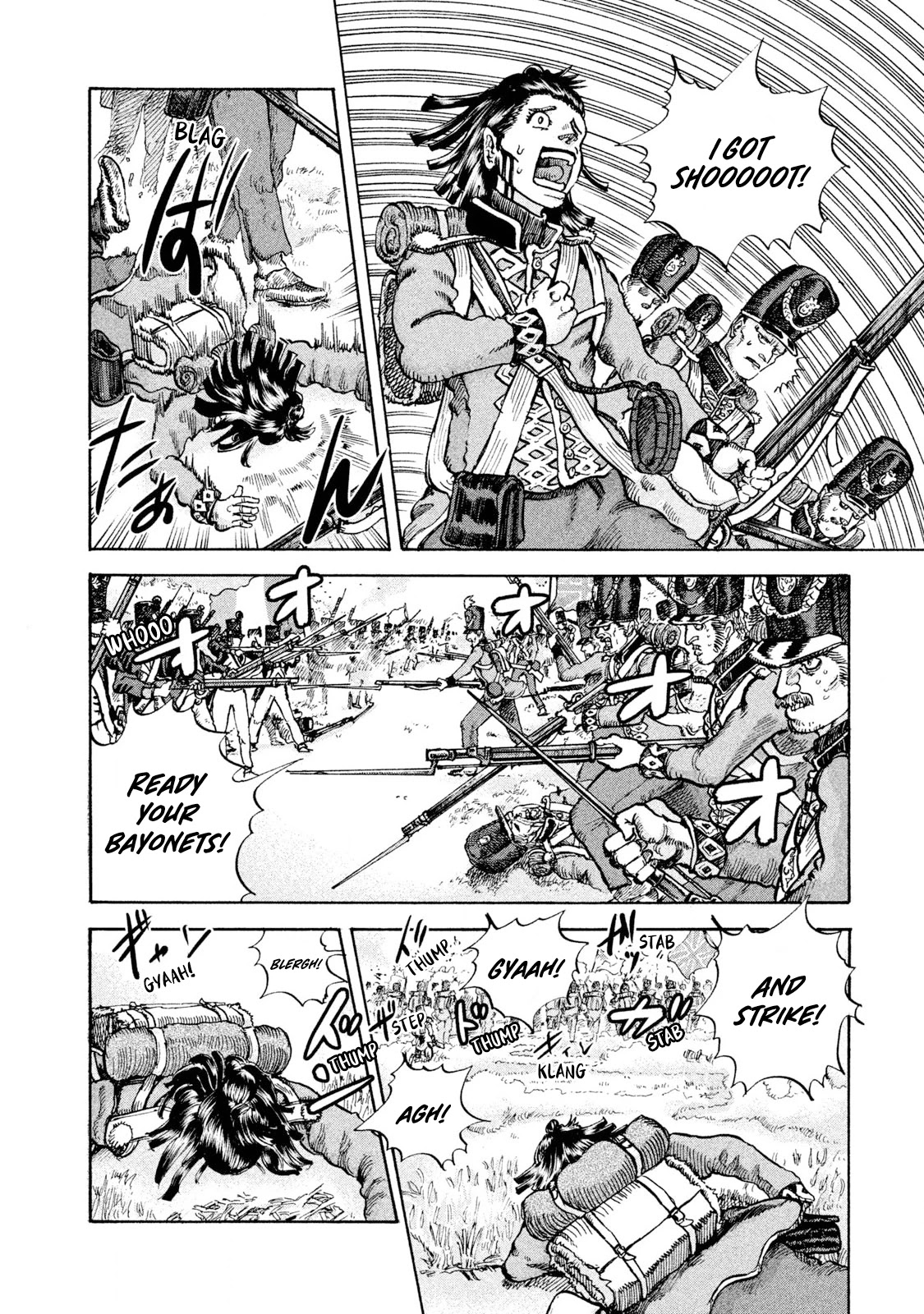 Killer Ape Chapter 1 page 50 - Chapter 1: Monkey Business