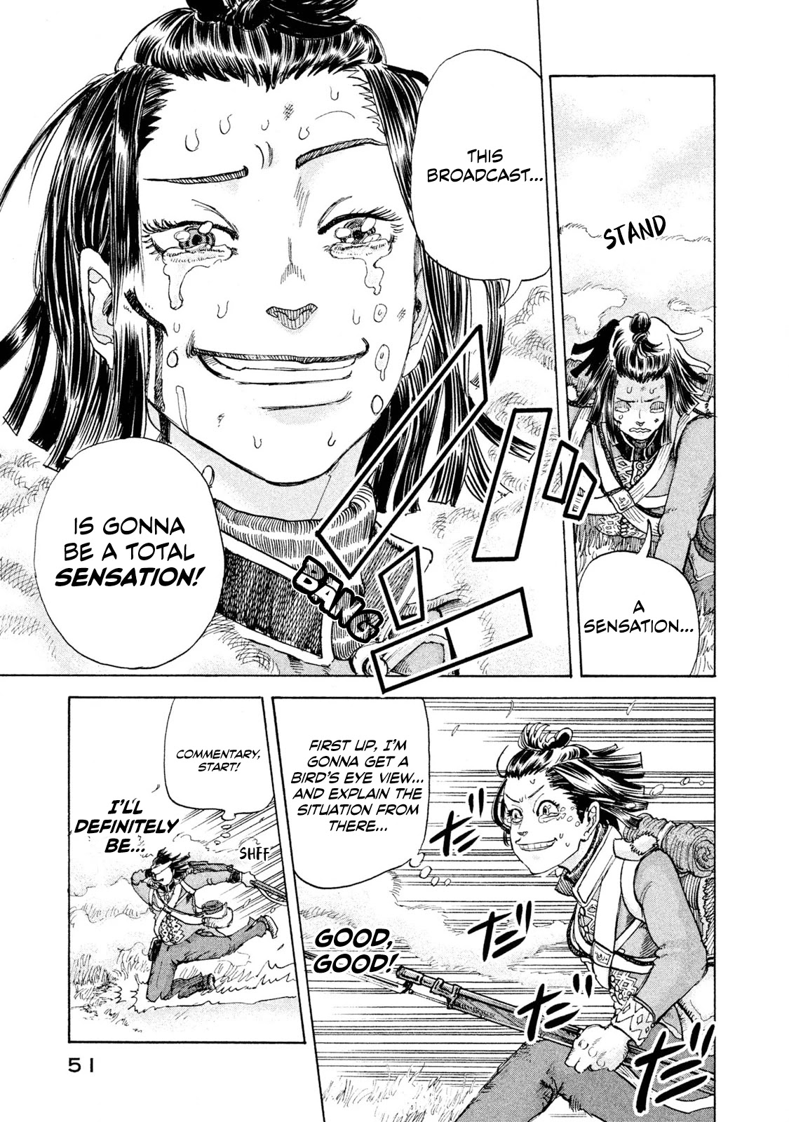 Killer Ape Chapter 1 page 51 - Chapter 1: Monkey Business