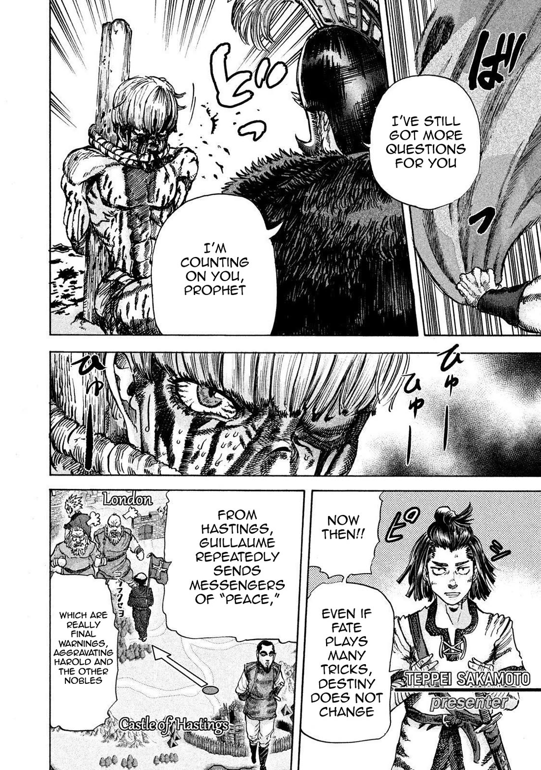 Killer Ape Chapter 19 page 15 - Chapter 19: The Night Before the Decisive Battle
