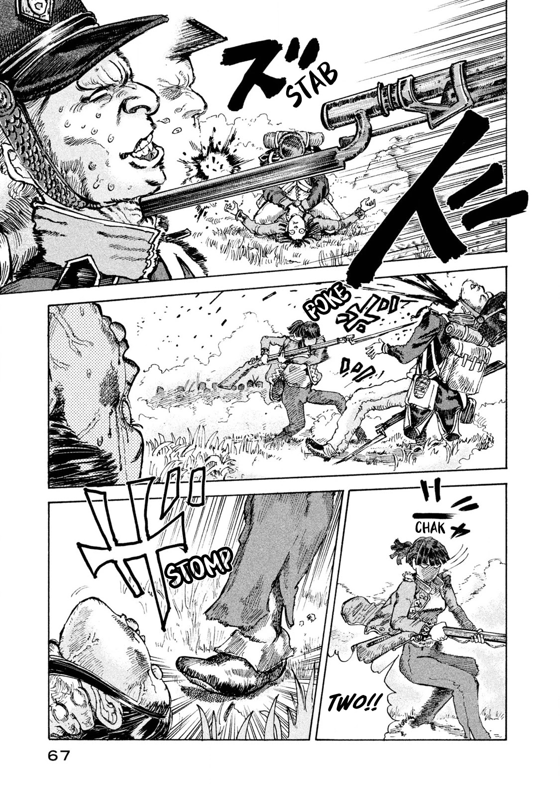 Killer Ape Chapter 2 page 12 - Chapter 2: Inside A Scary Dream