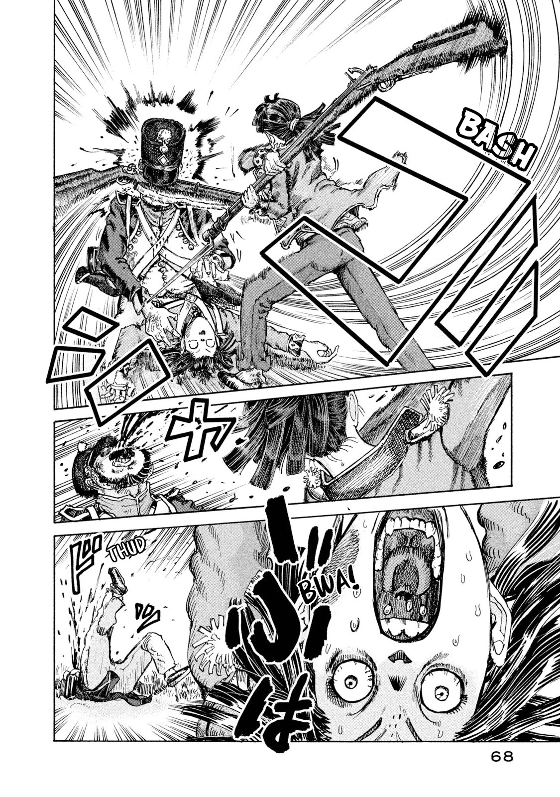 Killer Ape Chapter 2 page 13 - Chapter 2: Inside A Scary Dream