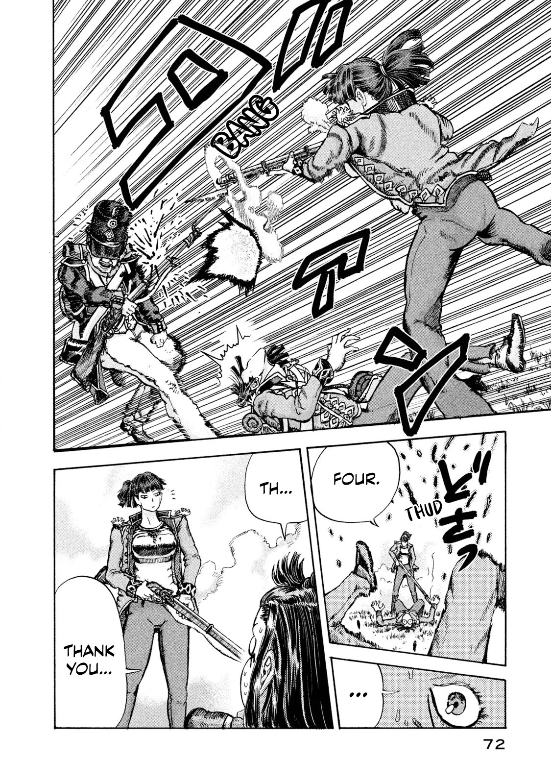 Killer Ape Chapter 2 page 17 - Chapter 2: Inside A Scary Dream