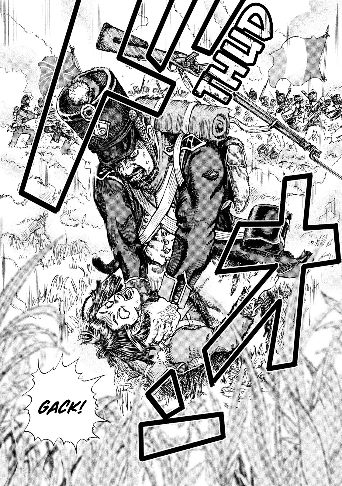 Killer Ape Chapter 2 page 2 - Chapter 2: Inside A Scary Dream