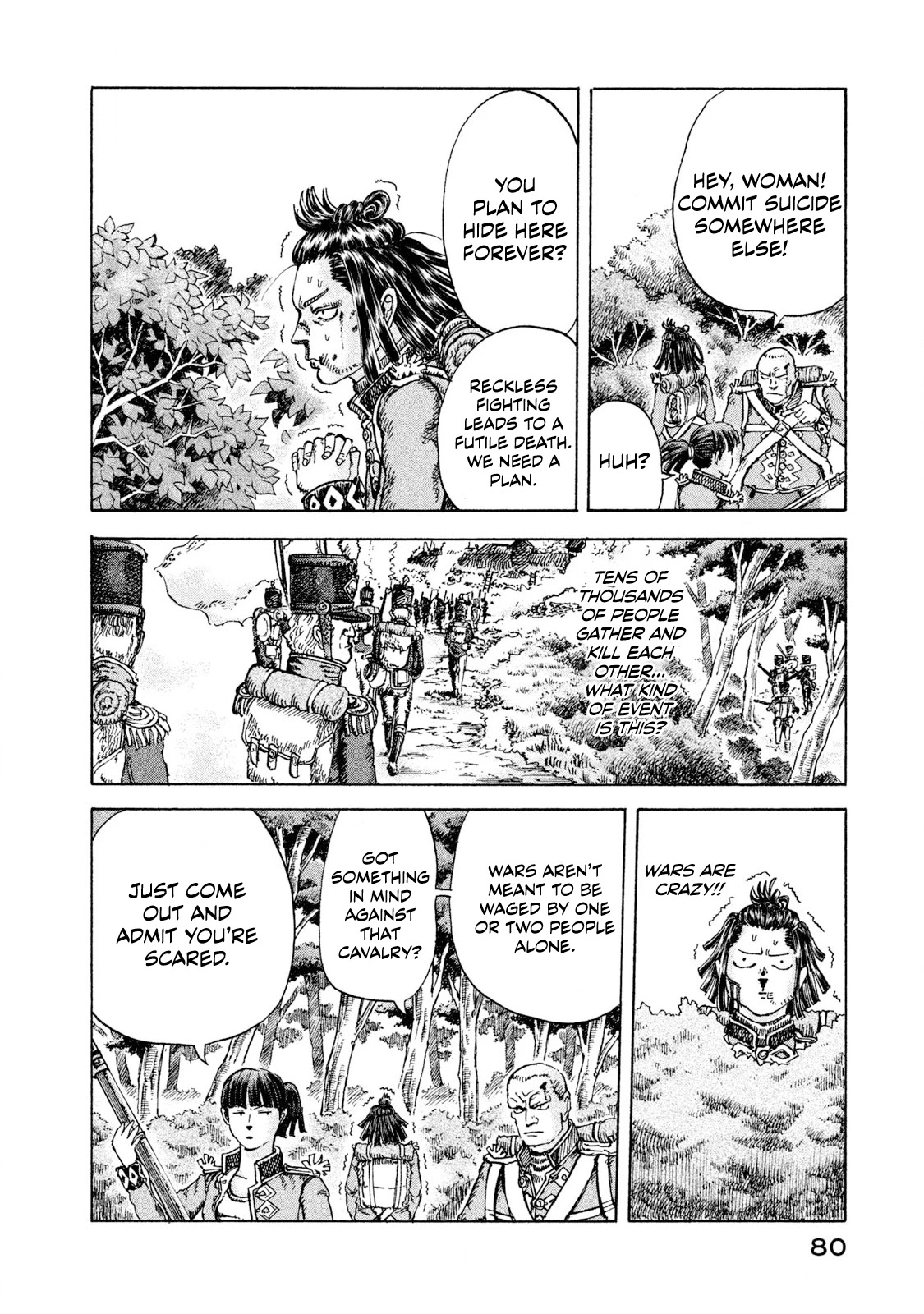 Killer Ape Chapter 2 page 25 - Chapter 2: Inside A Scary Dream