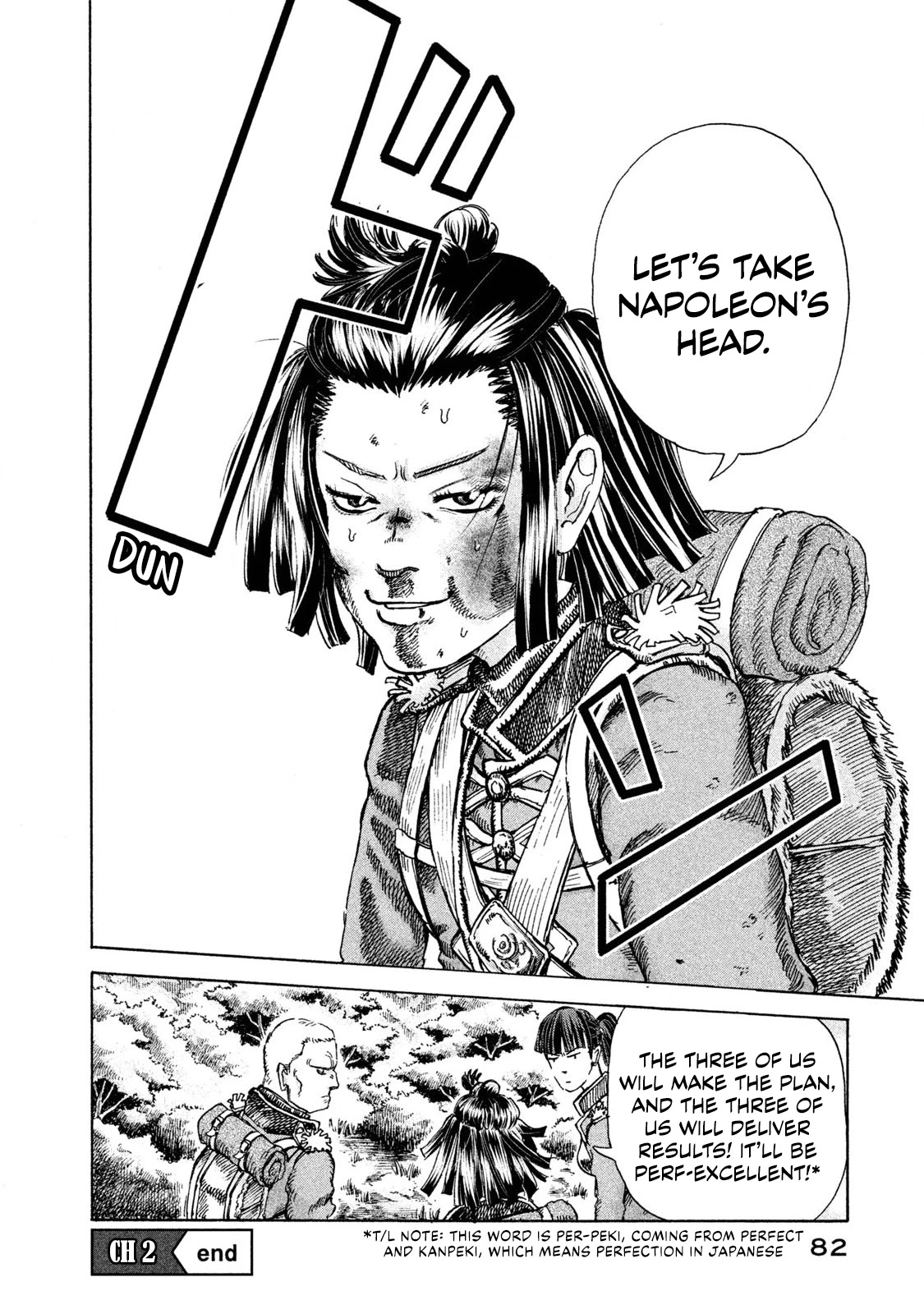 Killer Ape Chapter 2 page 27 - Chapter 2: Inside A Scary Dream