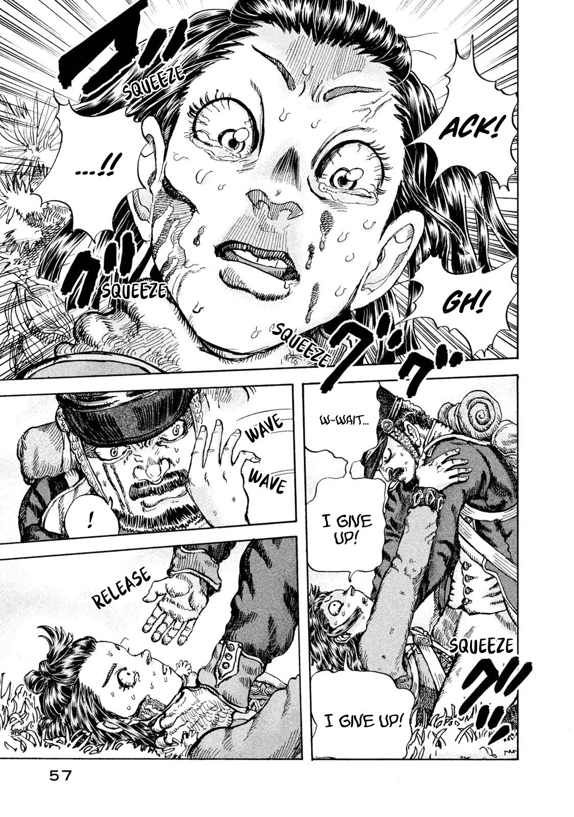 Killer Ape Chapter 2 page 3 - Chapter 2: Inside A Scary Dream