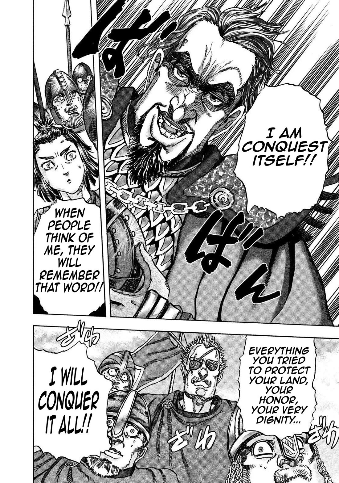 Killer Ape Chapter 20 page 12 - Chapter 20: The Qualities of a King