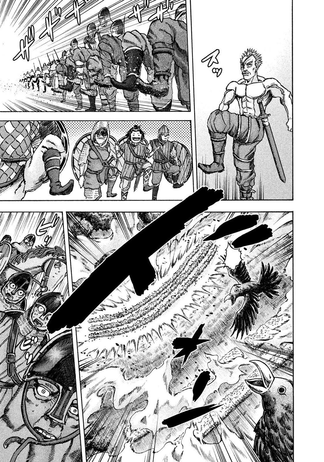 Killer Ape Chapter 20 page 16 - Chapter 20: The Qualities of a King