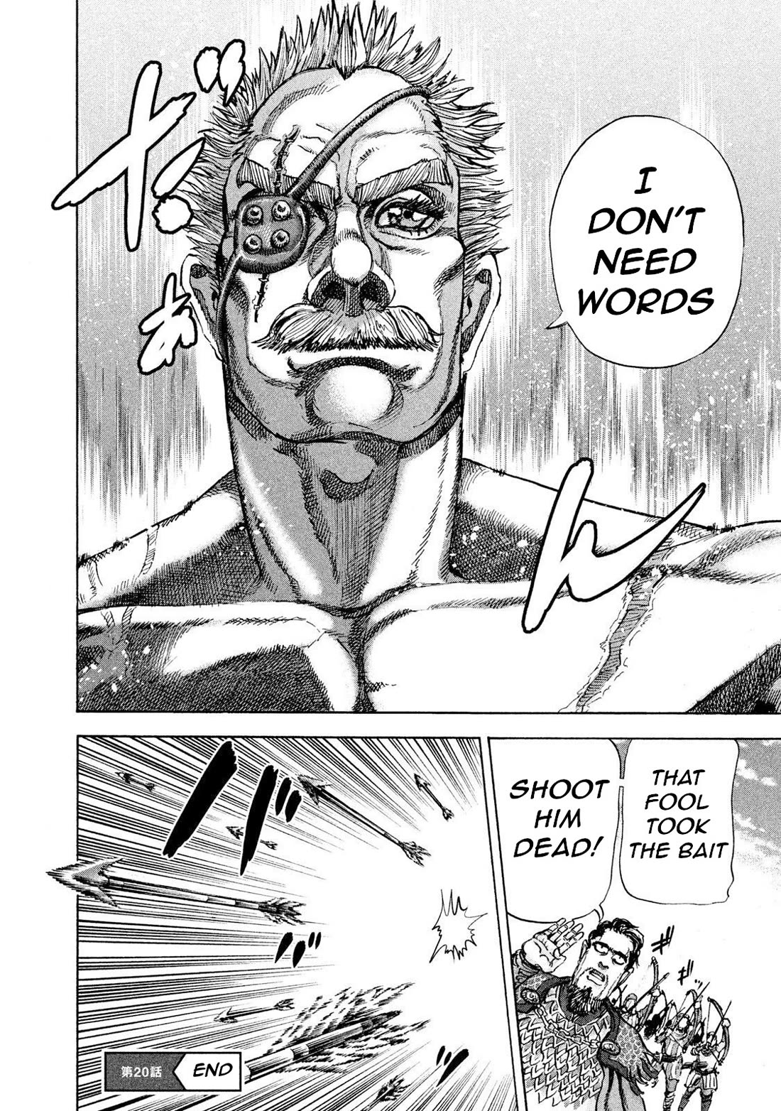 Killer Ape Chapter 20 page 17 - Chapter 20: The Qualities of a King