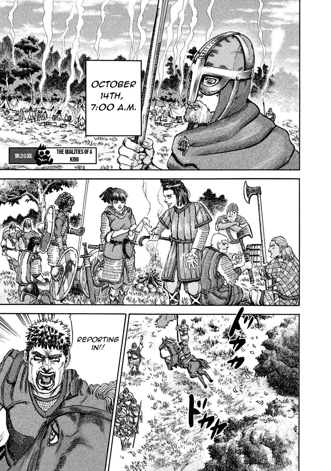 Killer Ape Chapter 20 page 2 - Chapter 20: The Qualities of a King