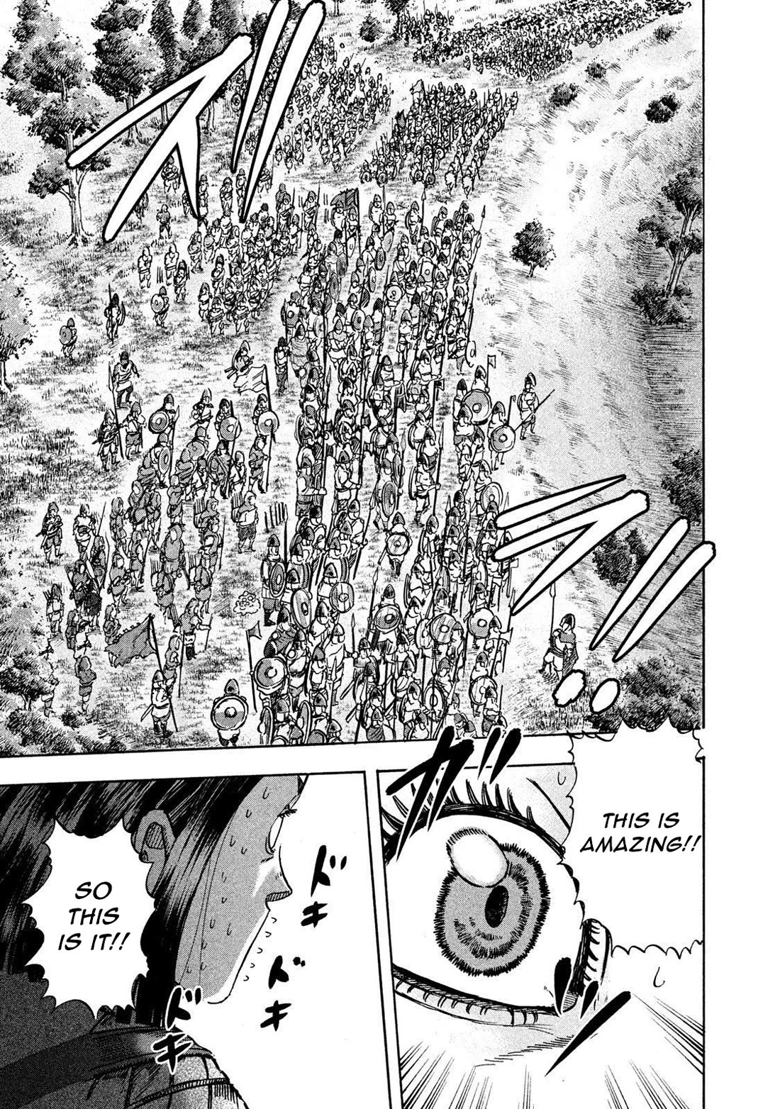 Killer Ape Chapter 20 page 6 - Chapter 20: The Qualities of a King