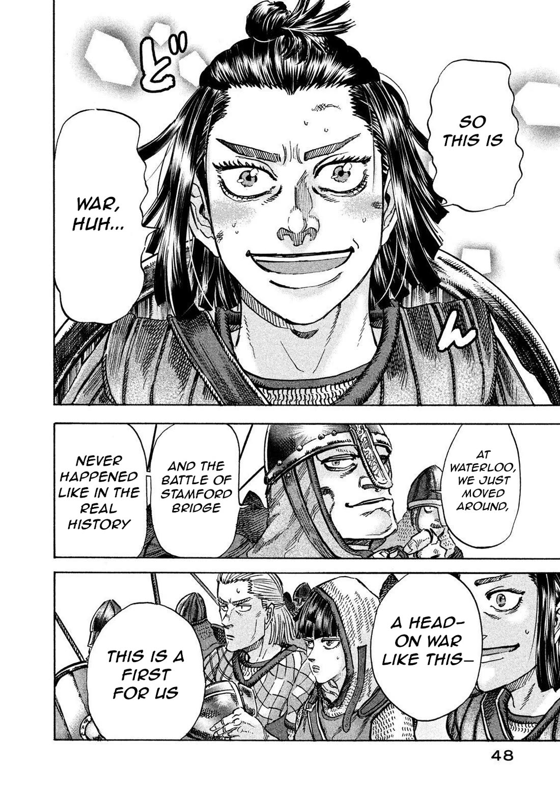 Killer Ape Chapter 20 page 7 - Chapter 20: The Qualities of a King