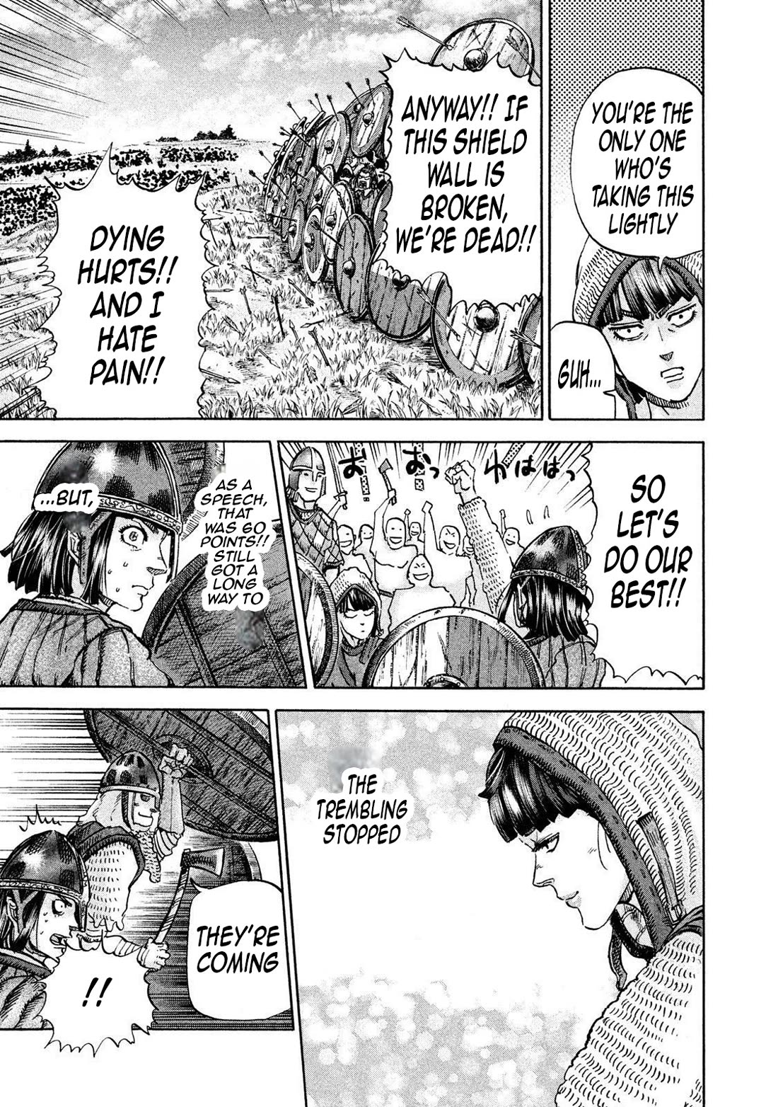 Killer Ape Chapter 21 page 12 - Chapter 21: The Battle Begins