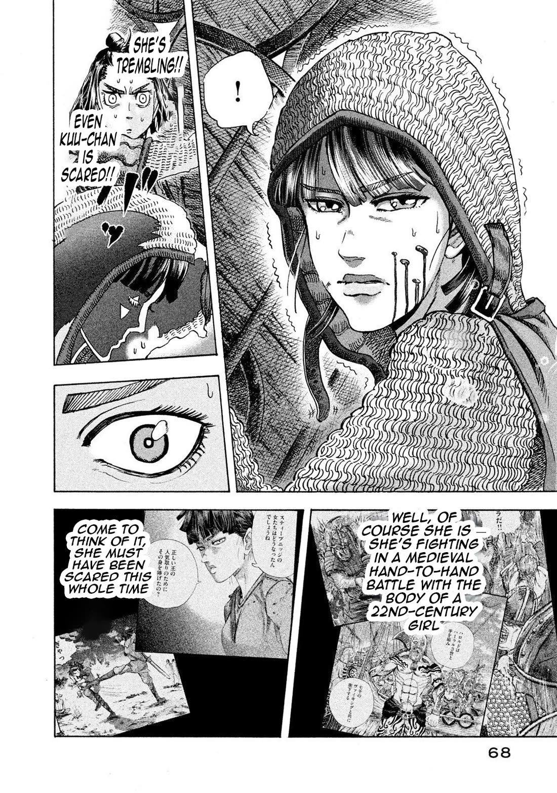 Killer Ape Chapter 21 page 9 - Chapter 21: The Battle Begins