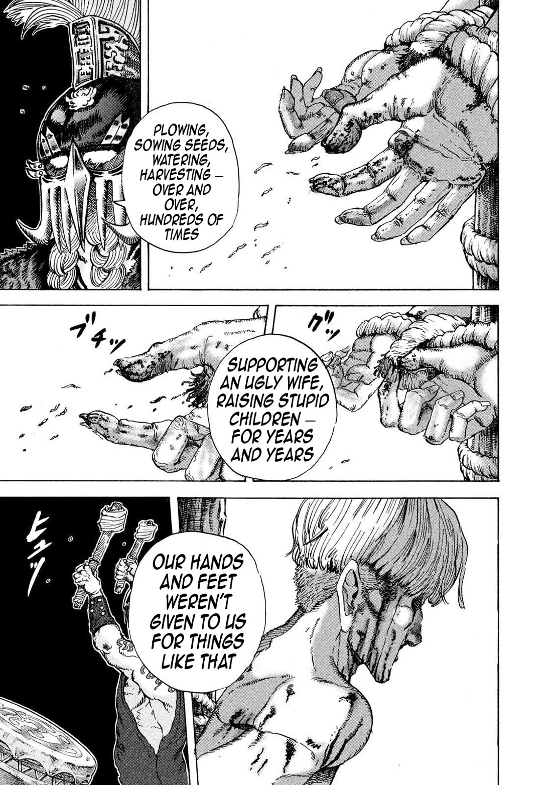 Killer Ape Chapter 23 page 2 - Chapter 23: The End of Hatred