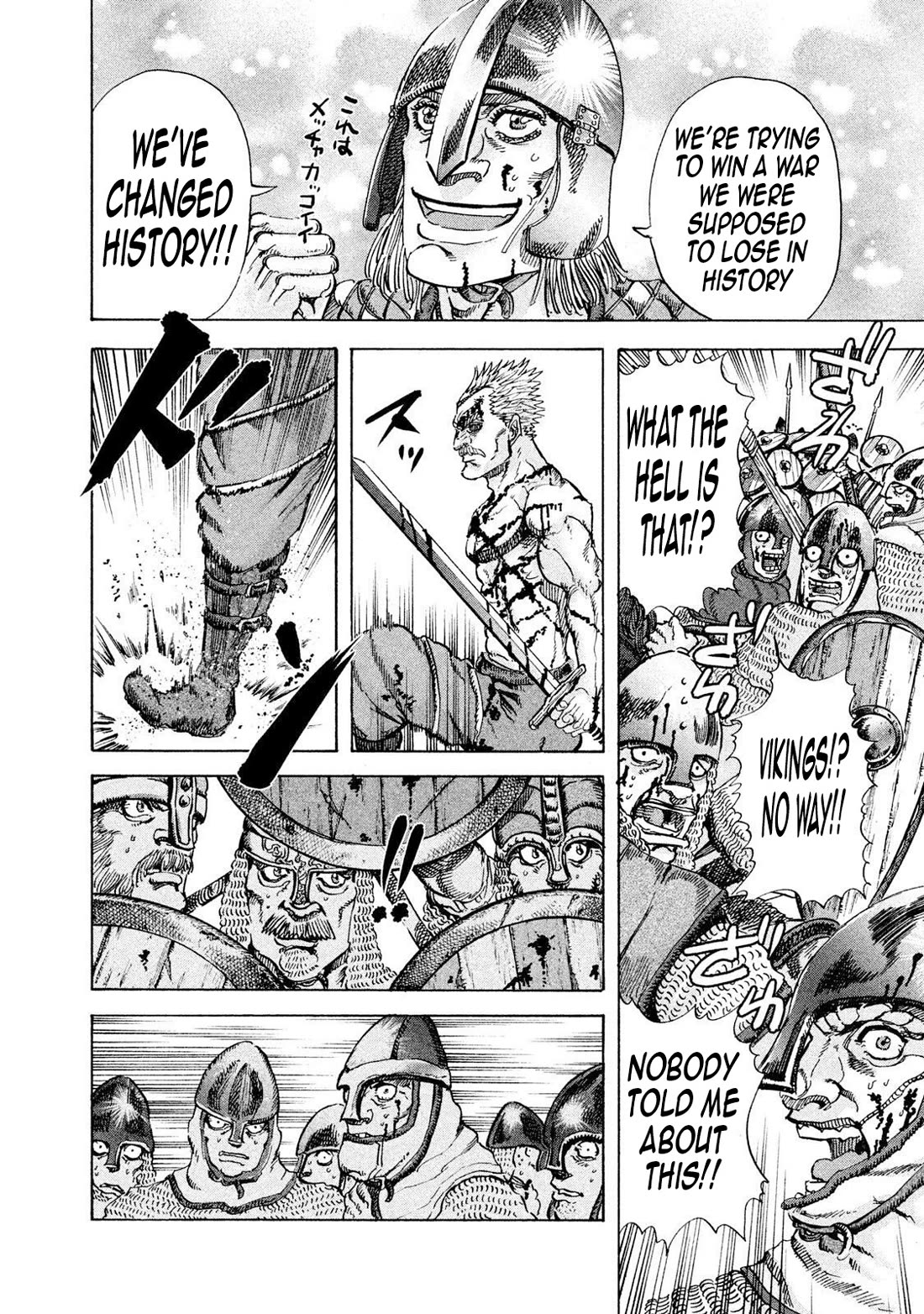 Killer Ape Chapter 23 page 6 - Chapter 23: The End of Hatred