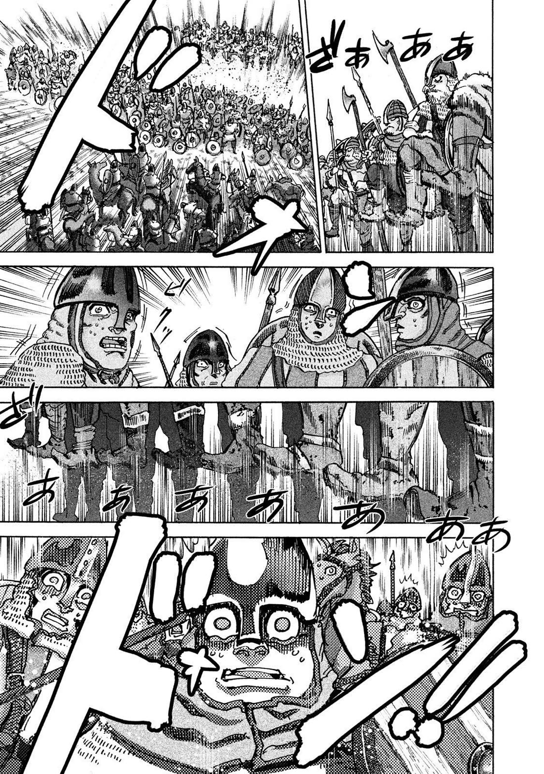 Killer Ape Chapter 23 page 7 - Chapter 23: The End of Hatred