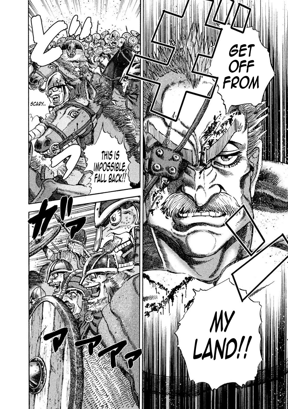 Killer Ape Chapter 23 page 8 - Chapter 23: The End of Hatred