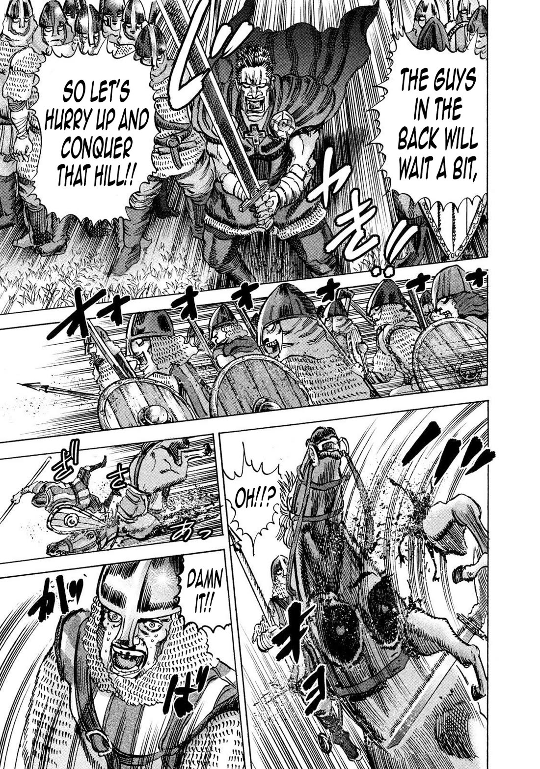 Killer Ape Chapter 24 page 15 - Chapter 24: Desperate and Frantic!