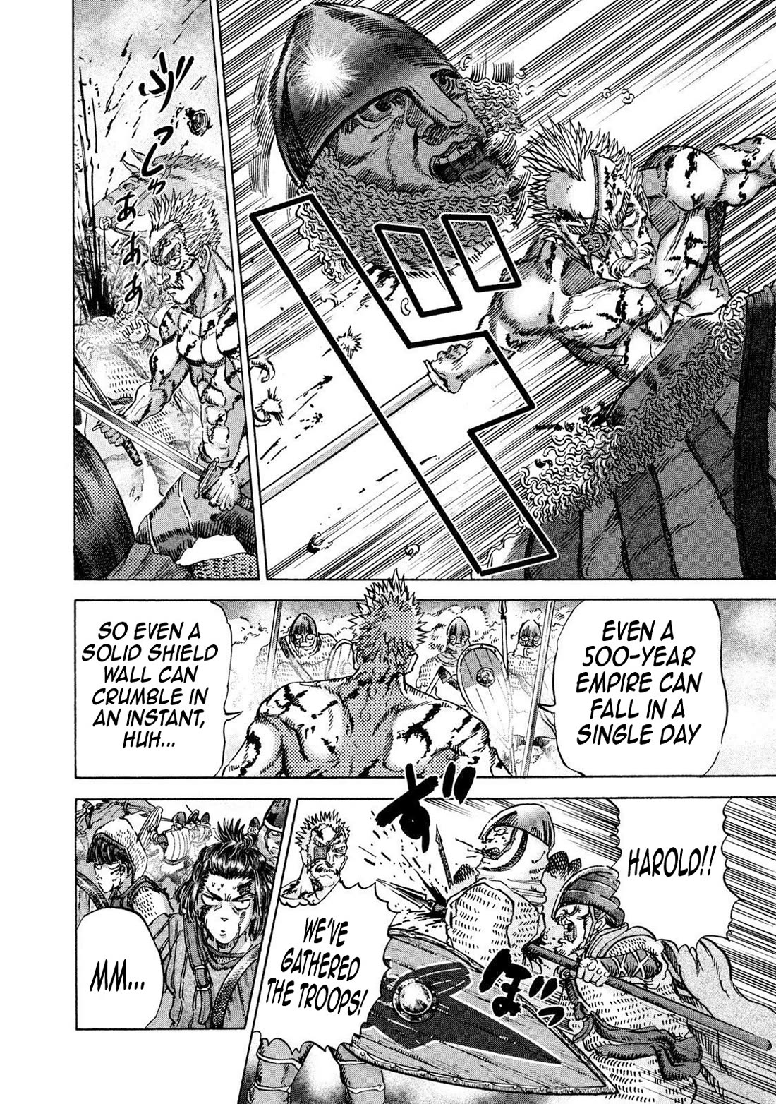 Killer Ape Chapter 24 page 16 - Chapter 24: Desperate and Frantic!