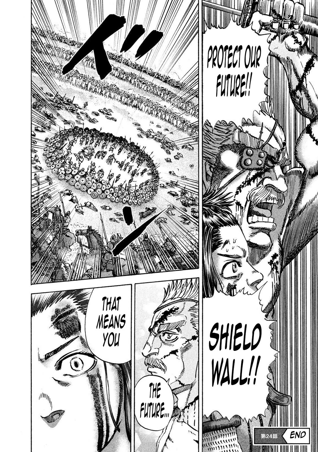 Killer Ape Chapter 24 page 18 - Chapter 24: Desperate and Frantic!