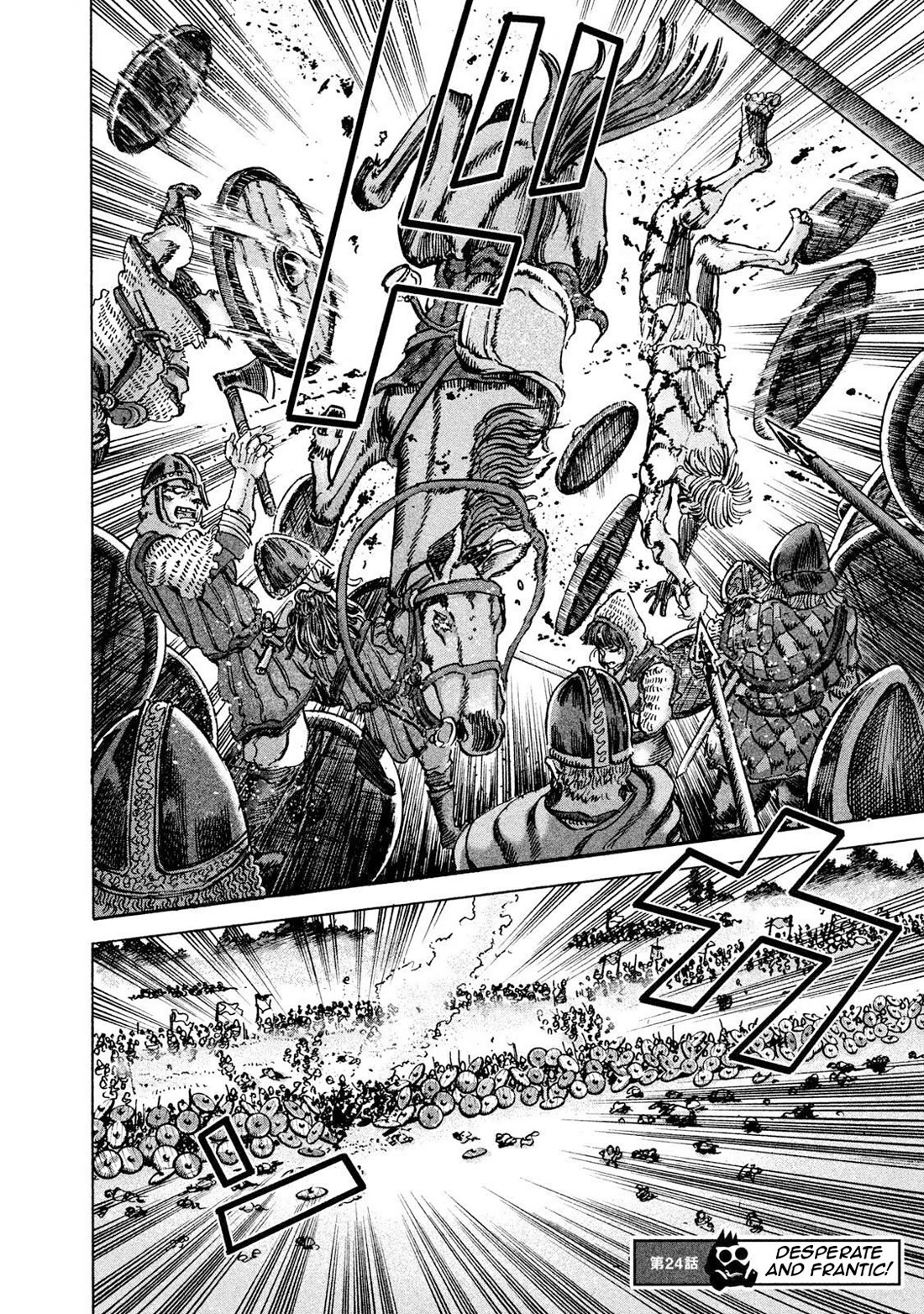 Killer Ape Chapter 24 page 3 - Chapter 24: Desperate and Frantic!