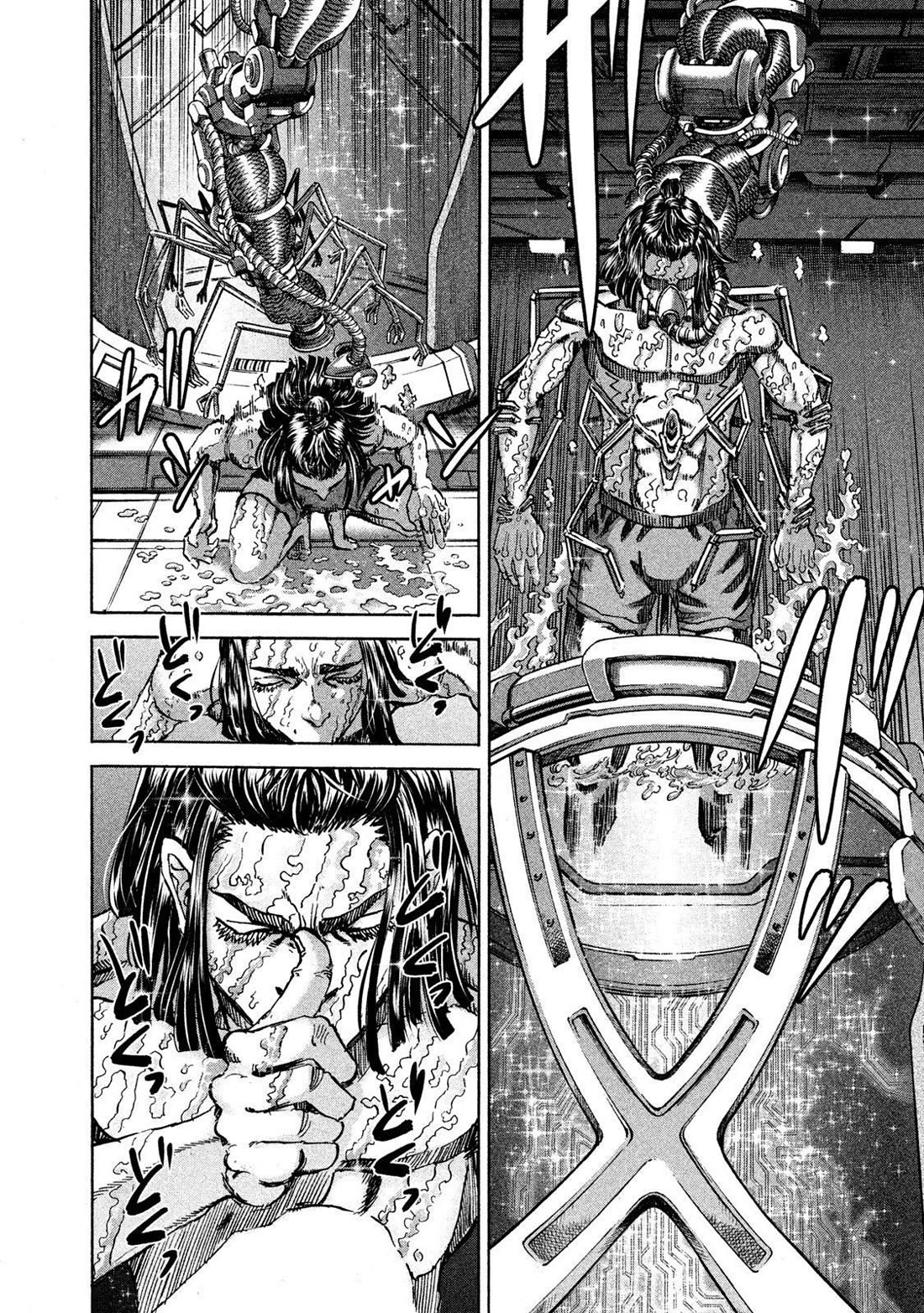 Killer Ape Chapter 26 page 16 - Chapter 26: The King's Teaching