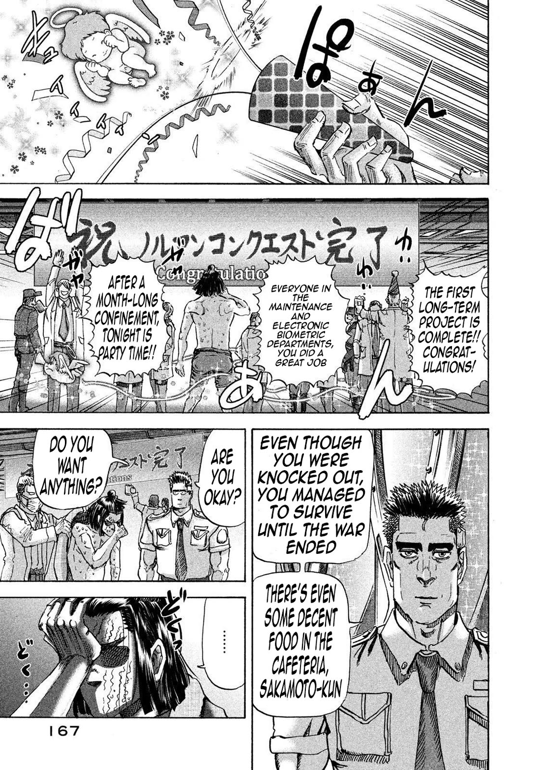 Killer Ape Chapter 26 page 17 - Chapter 26: The King's Teaching