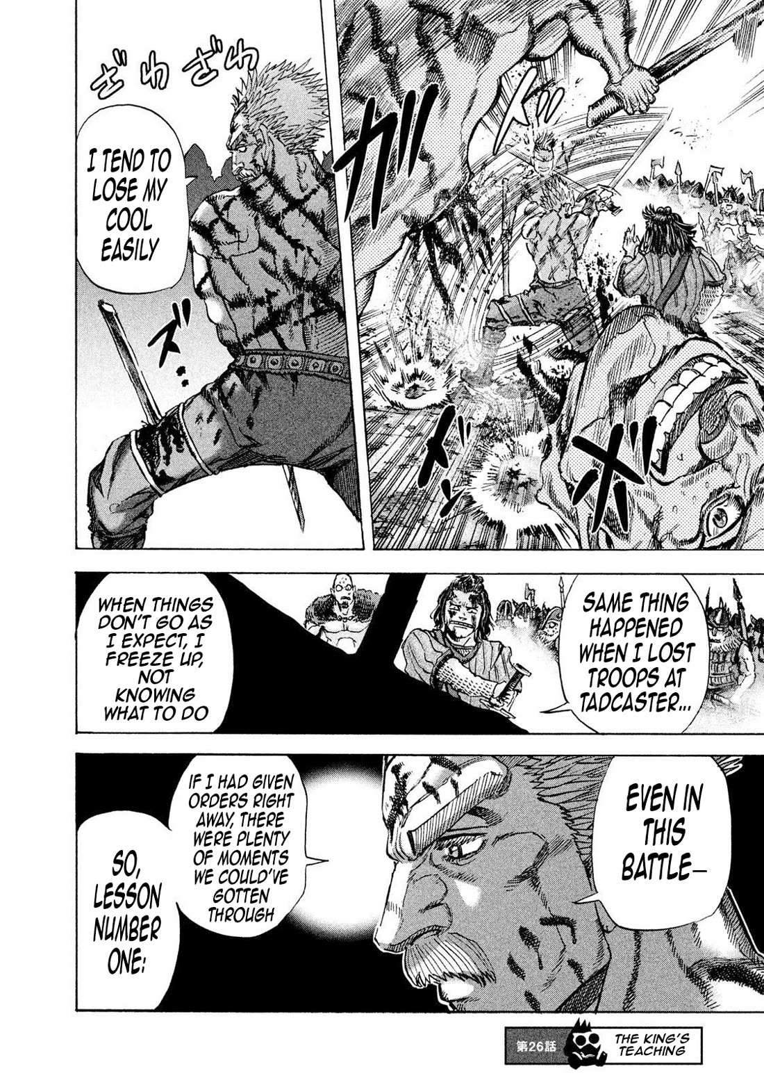 Killer Ape Chapter 26 page 3 - Chapter 26: The King's Teaching