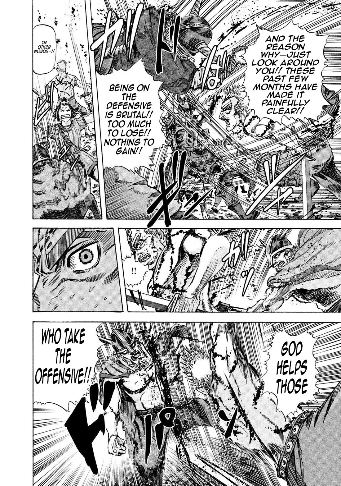 Killer Ape Chapter 26 page 7 - Chapter 26: The King's Teaching
