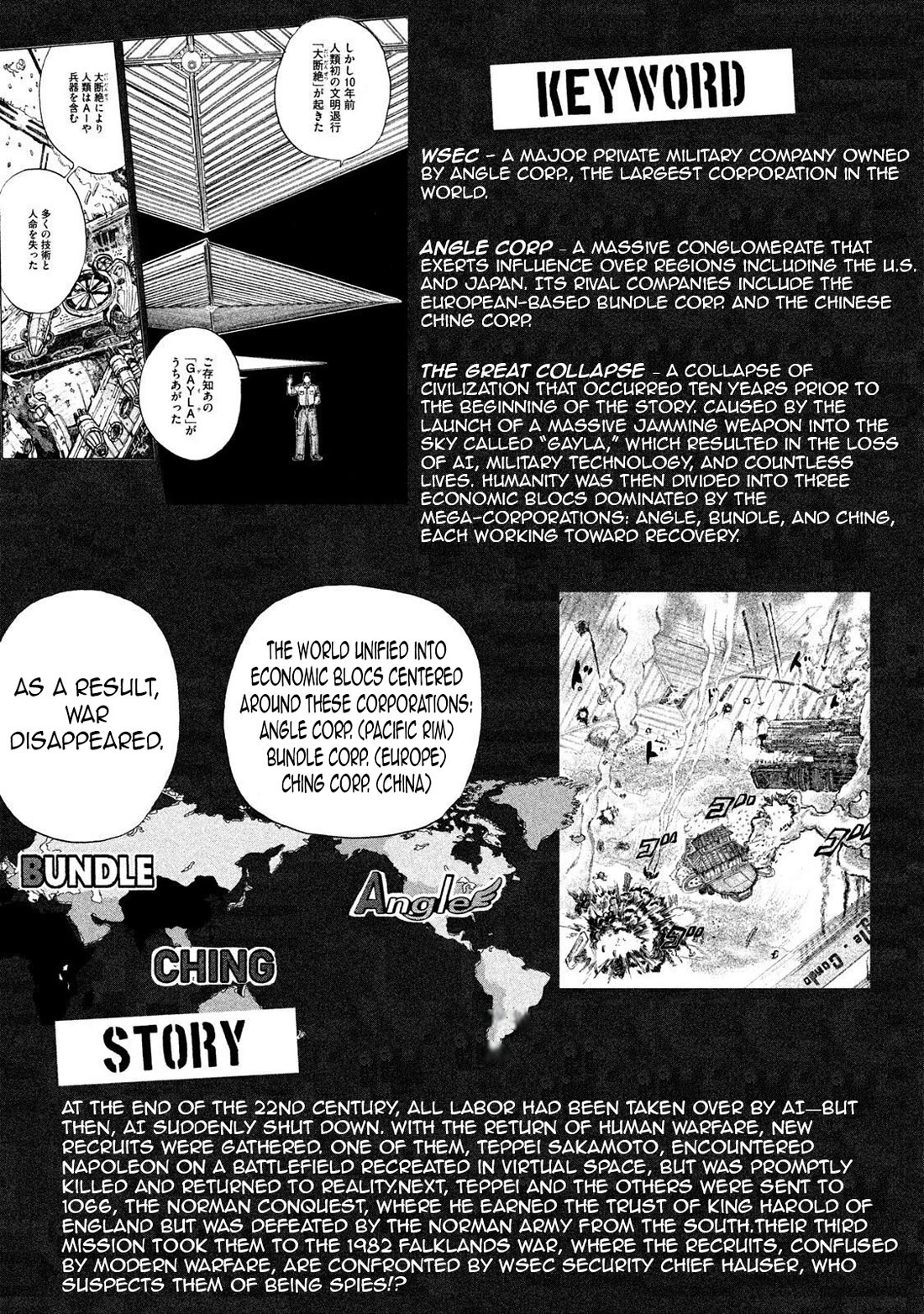 Killer Ape Chapter 28 page 5 - Chapter 28: Operation Penguin