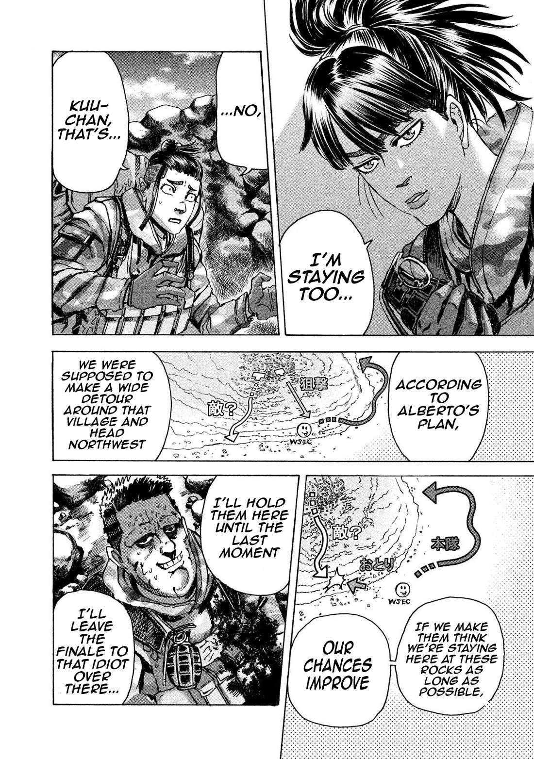 Killer Ape Chapter 29 page 13 - Chapter 29: First Target