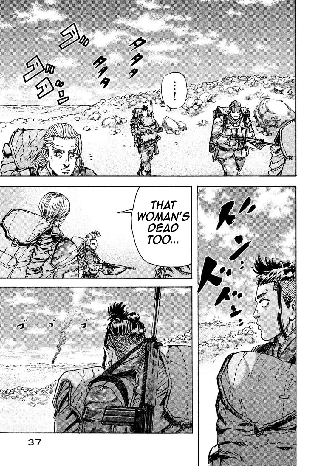 Killer Ape Chapter 29 page 16 - Chapter 29: First Target
