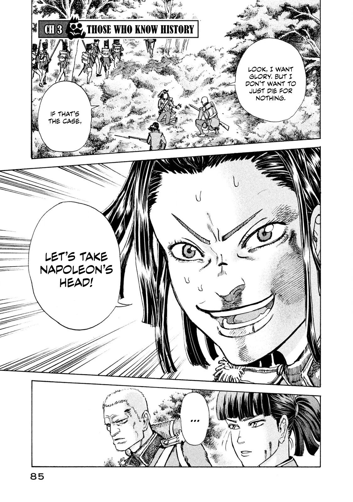 Killer Ape Chapter 3 page 1 - Chapter 3: Those Who Know History