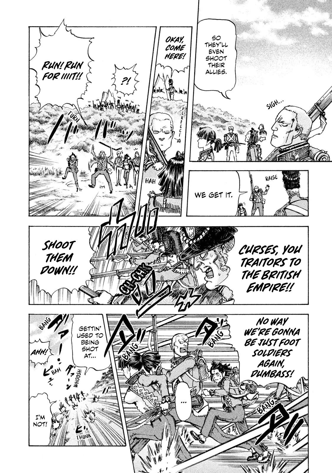 Killer Ape Chapter 3 page 10 - Chapter 3: Those Who Know History