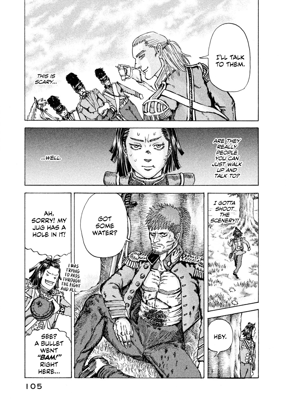 Killer Ape Chapter 3 page 21 - Chapter 3: Those Who Know History