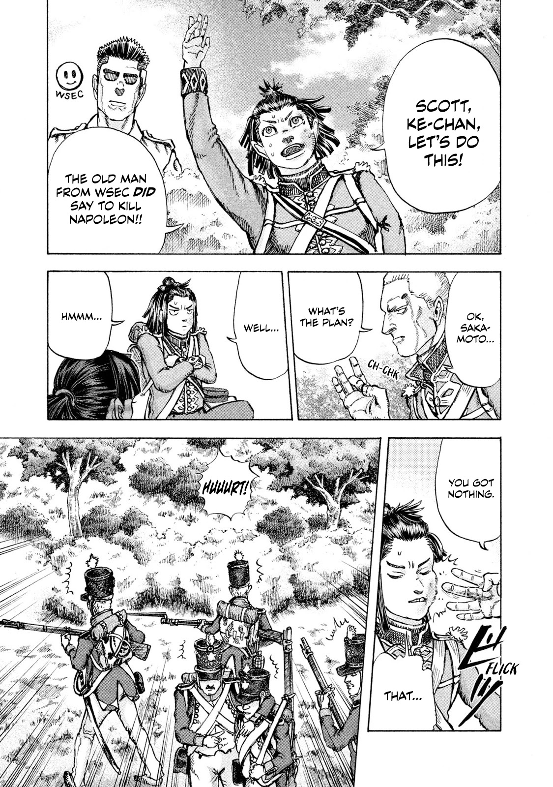 Killer Ape Chapter 3 page 3 - Chapter 3: Those Who Know History