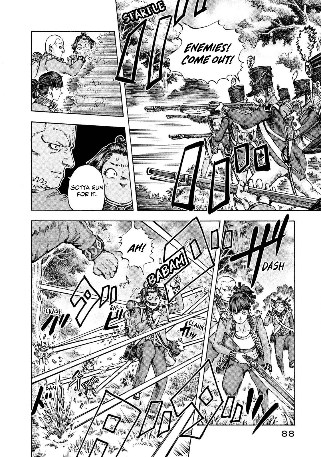 Killer Ape Chapter 3 page 4 - Chapter 3: Those Who Know History