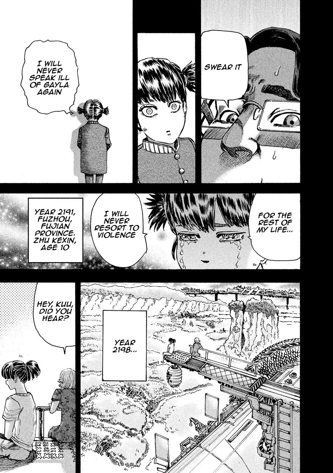Killer Ape Chapter 30 page 12 - Chapter 30: Zhu Kexin Origin