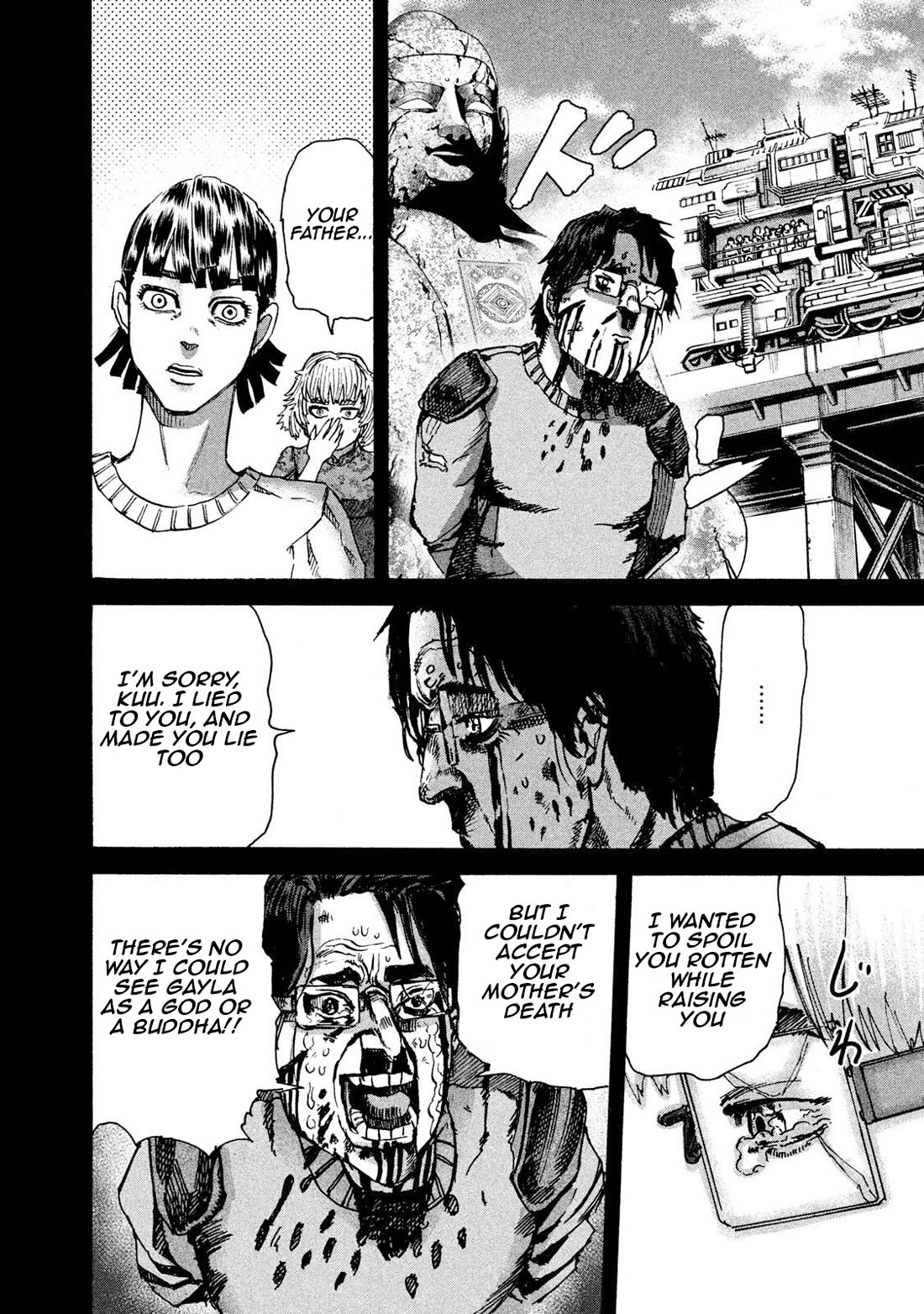 Killer Ape Chapter 30 page 15 - Chapter 30: Zhu Kexin Origin