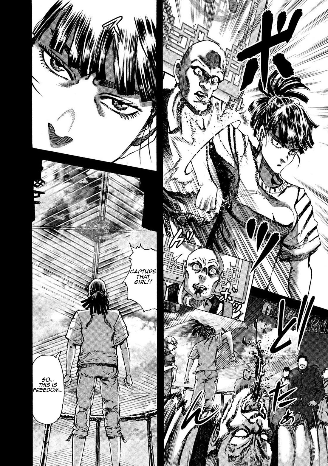 Killer Ape Chapter 30 page 17 - Chapter 30: Zhu Kexin Origin